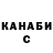 КЕТАМИН VHQ Boy Interrupted