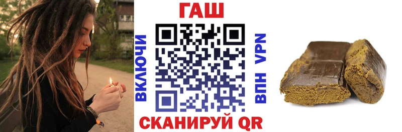Гашиш ice o lator  Кизел 