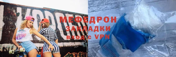 героин Верхний Тагил