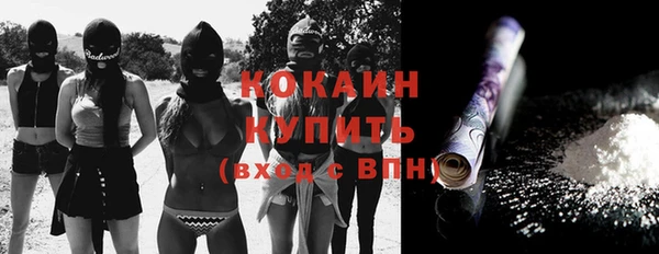 героин Верхний Тагил