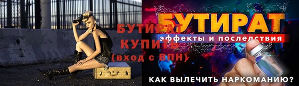 mdpv Верея