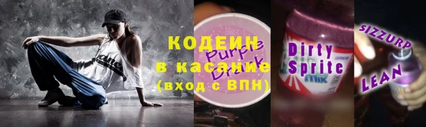 mdpv Верея