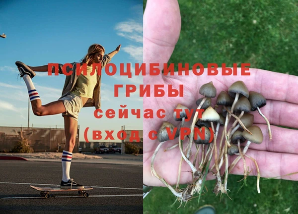 героин Верхний Тагил