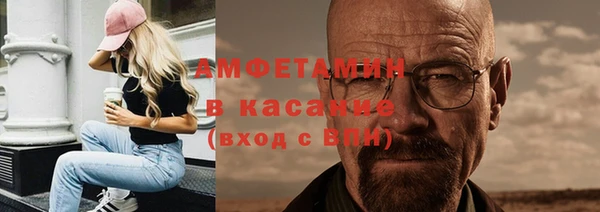 mdpv Верея