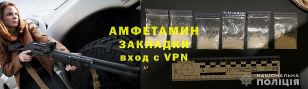 героин Верхний Тагил
