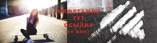 mdpv Верея