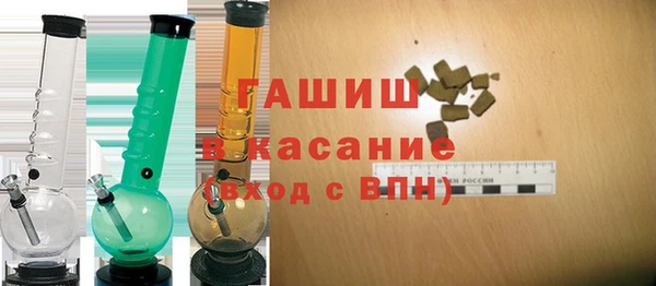 героин Верхний Тагил