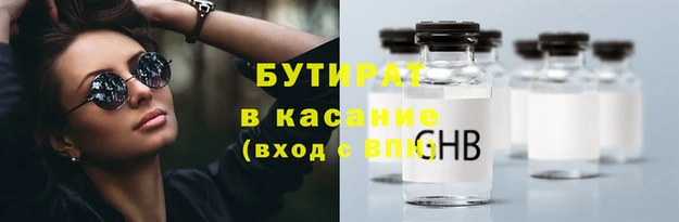 mdpv Верея