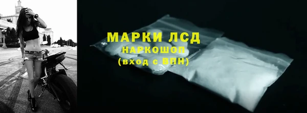 героин Верхний Тагил