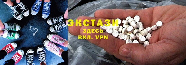 mdpv Верея