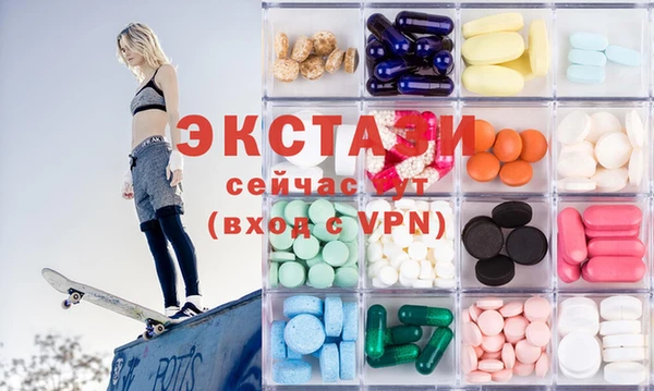 mdpv Верея