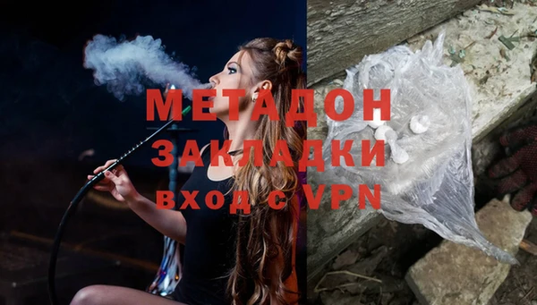 mdpv Верея