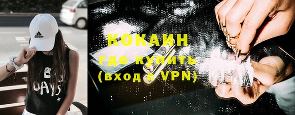 героин Верхний Тагил