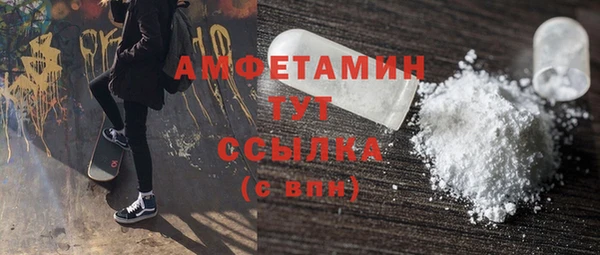 героин Верхний Тагил