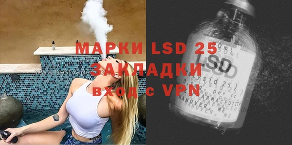 mdpv Верея