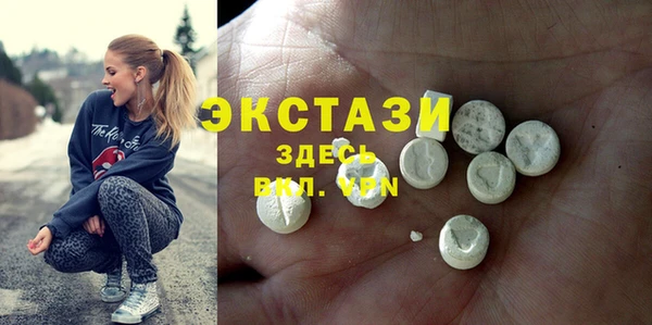 героин Верхний Тагил