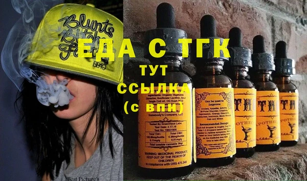 mdpv Верея