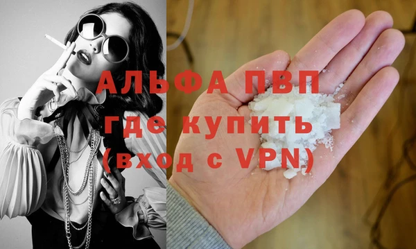 героин Верхний Тагил