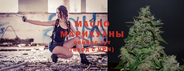 героин Верхний Тагил