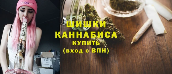 спайс Верхнеуральск