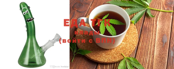 героин Верхний Тагил