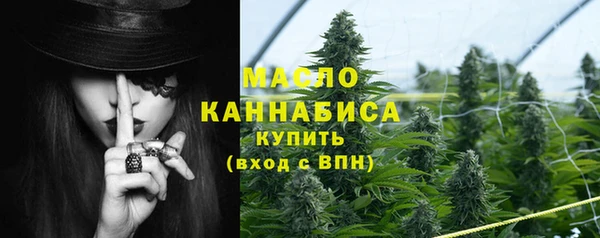 mdpv Верея