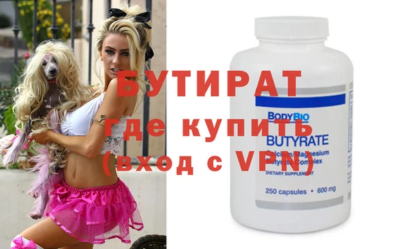 героин Верхний Тагил