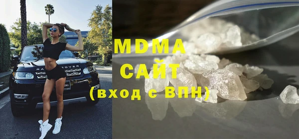 героин Верхний Тагил