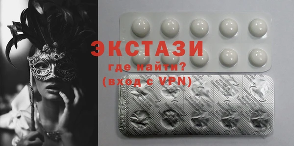 a pvp Бронницы