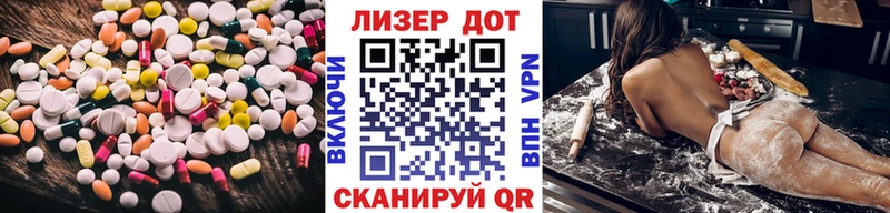 omg онион даркнет сайт Кизел Лсд 25 экстази кислота