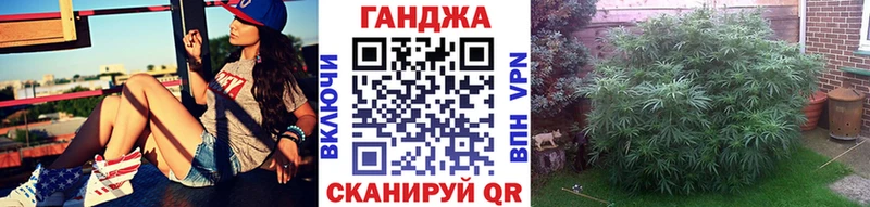 как найти закладки  blacksprut зеркало  Бошки Шишки White Widow  Кизел 